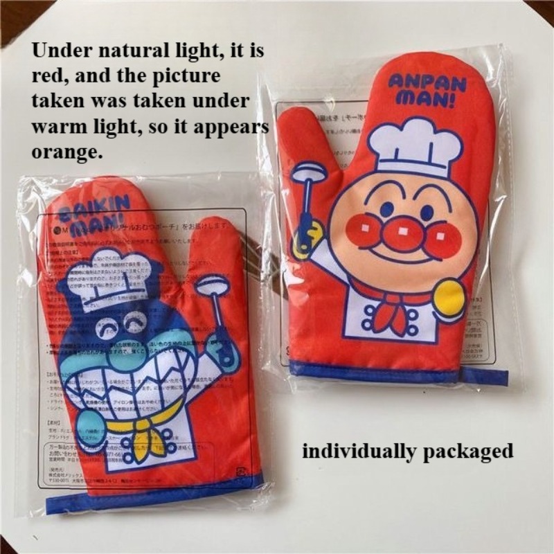 Heat Resistant Glove - ถุงมือกันความร้อนอันปันแมนลายการ์ตูนน่ารัก ถุงมือกันความร้อนแบบหนา ถุงมือทำครัว ถุงมือกันความร้อนสำหรับใช้ในครัวเรือน
