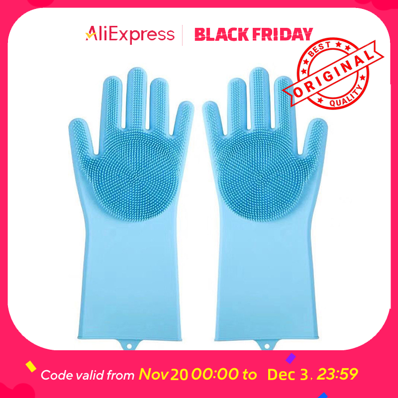 Gardening Glove Waterproof - ถุงมืออาบน้ำสัตว์เลี้ยง - ถุงมือขัดผิวซิลิโคนสำหรับสุนัขและแมว นวดและขจัดขนหลุดร่วง กันน้ำ ทนต่อการกัด