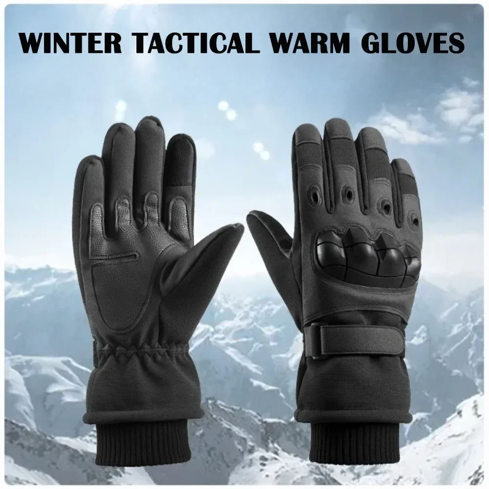 Magic Touch Glove - ฤดูหนาวกีฬากลางแจ้งวิ่งถุงมือหน้าจอสัมผัสที่อบอุ่น GYM ฟิตเนส Full Finger ถุงมือสําหรับผู้ชายผู้หญิงถัก