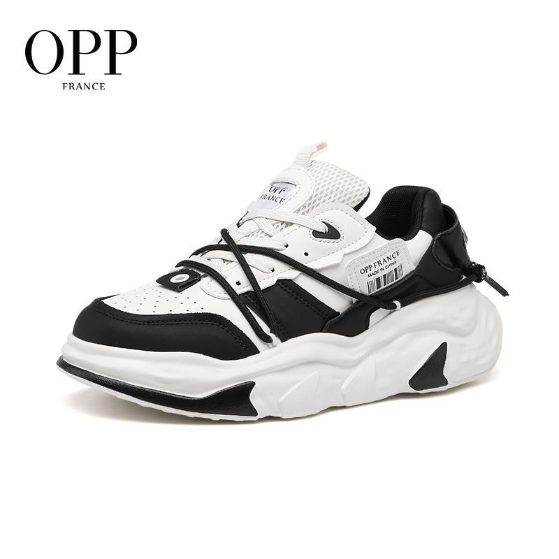 New Balance Shoes 550 - รองเท้าบาสเก็ตบอล OPP รองเท้าผ้าใบใหม่ของแท้ระดับไฮเอนด์ 550 รองเท้ากีฬาหนังแท้ ดีไซน์หรูหราทันสมัย