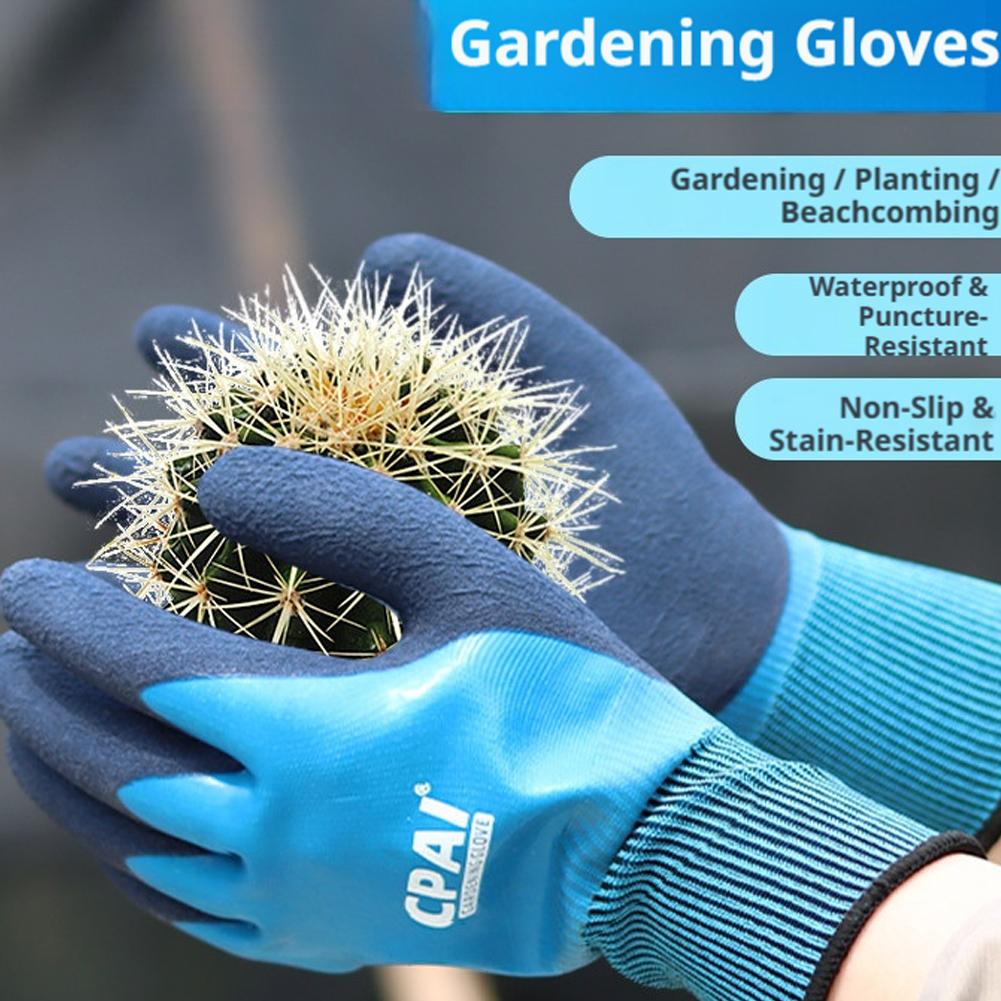 Gardening Glove Waterproof - ถุงมือทำสวนกันน้ำกันแทง ป้องกันการลื่นไถล สำหรับงานชายหาด ปลูกดอกไม้ กำจัดวัชพืช งานก่อสร้าง