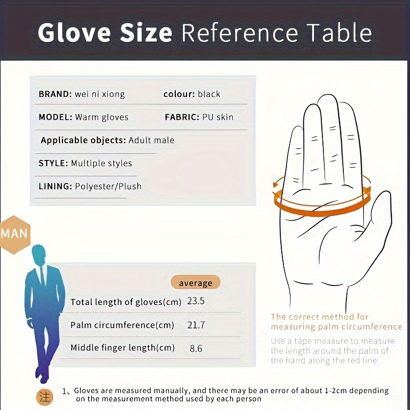 1 คู่ถุงมือฤดูหนาวอุ่นขับรถรถจ - Leather Driving Glove บทวิจารณ์และราคา