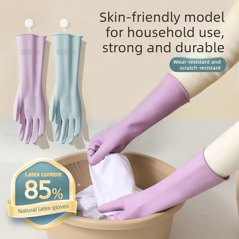 ถุงมือล้างจานยางลาเท็กซ์ พร้อม - Dish Glove Rubber บทวิจารณ์และราคา