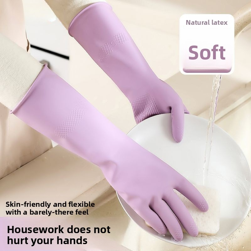 ถุงมือล้างจานยางลาเท็กซ์ พร้อม - Dish Glove Rubber บทวิจารณ์และราคา