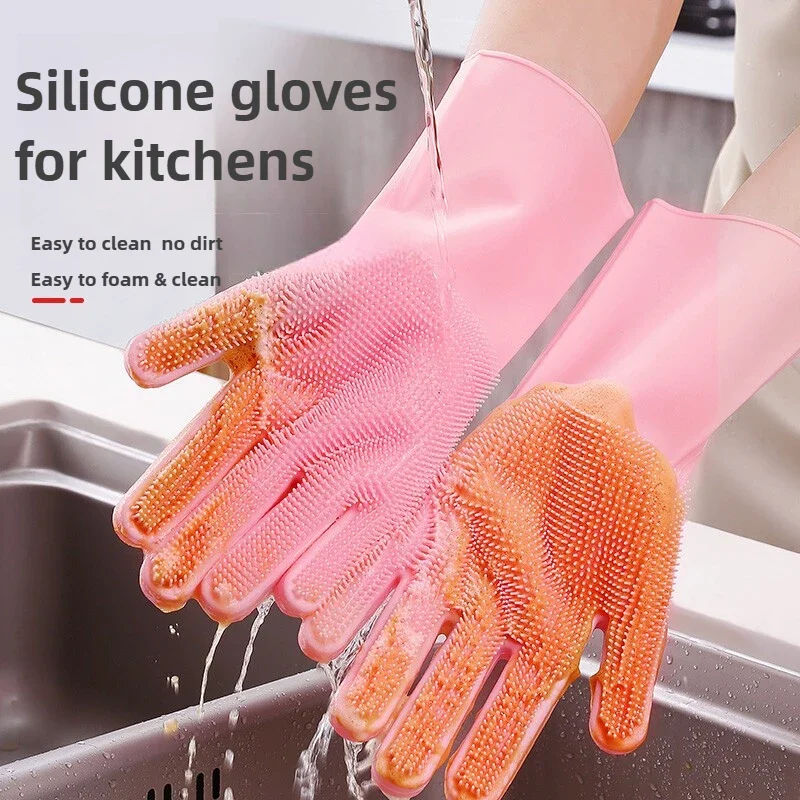 ถุงมือยางสำหรับใช้ในครัวเรือน  - Dish Glove Rubber บทวิจารณ์และราคา