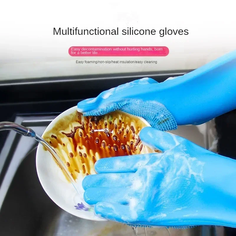 ถุงมือยางสำหรับใช้ในครัวเรือน  - Dish Glove Rubber บทวิจารณ์และราคา