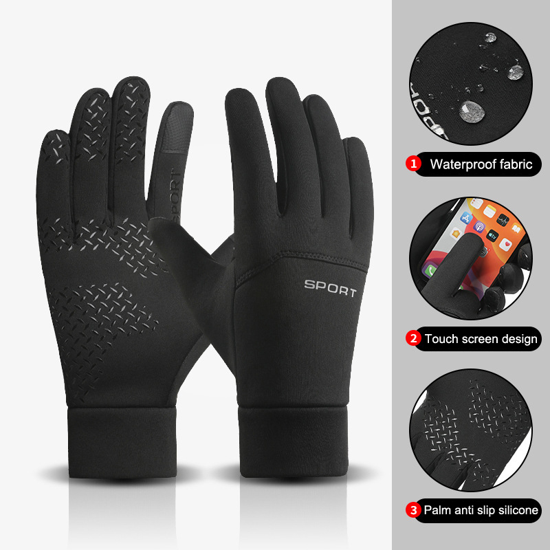 ถุงมือวิ่งสำหรับเล่นกีฬากลางแจ - Magic Touch Glove บทวิจารณ์และราคา